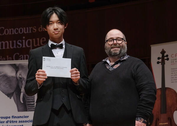 BOURSE DE L’ACADÉMIE DU DOMAINE FORGET DE CHARLEVOIX
